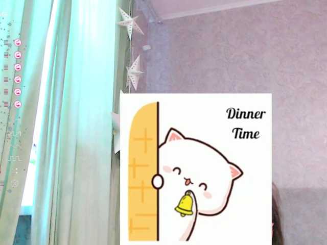 Jussysweet's BongaCams show and profile