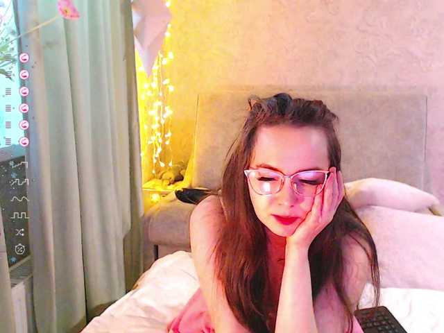 Jussysweet's BongaCams show and profile