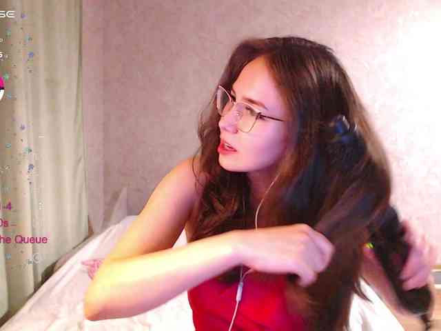 Leceysweet webcam