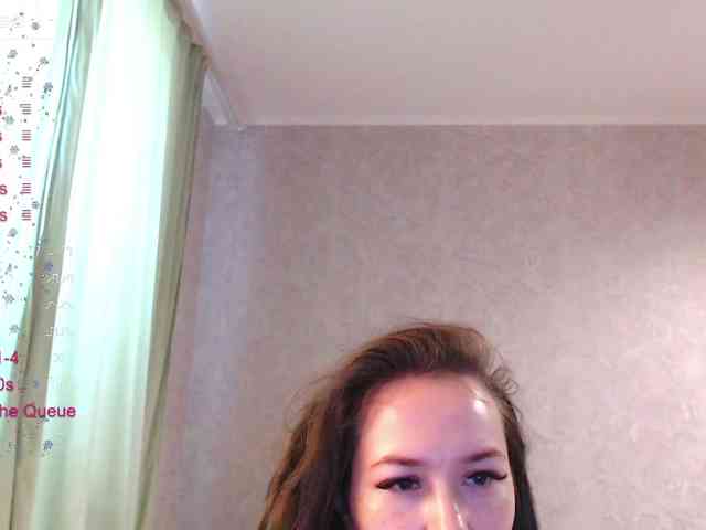 Leceysweet webcam