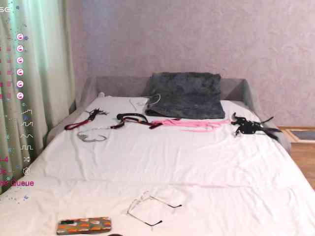 Leceysweet webcam