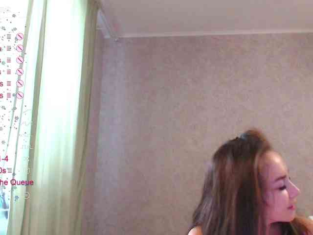 Leceysweet webcam