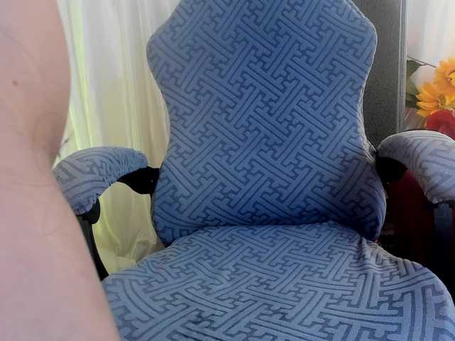 girasol-walto's BongaCams show and profile