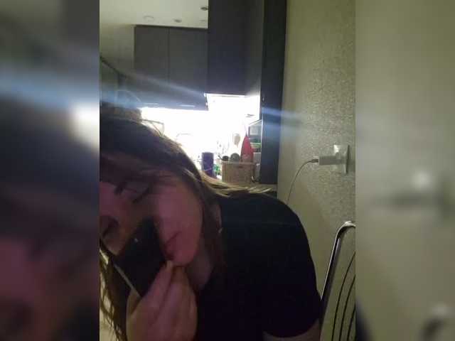 Kira183's BongaCams show and profile