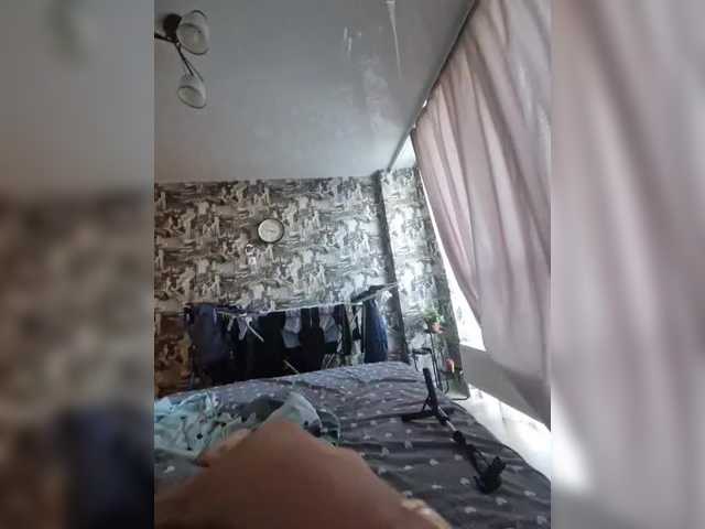 le modèle Kira183 est en webcam porno dans un show sur le site bongacams, il possède les tags suivants: White/Caucasian,Brunette,Shaved