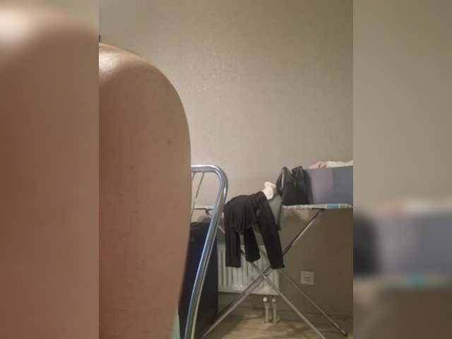 Kira183's BongaCams show and profile