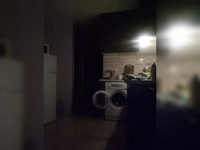 Kira183's BongaCams show and profile