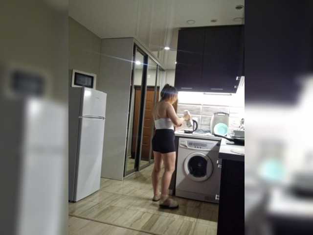 Kira183 webcam bongacams model stream image