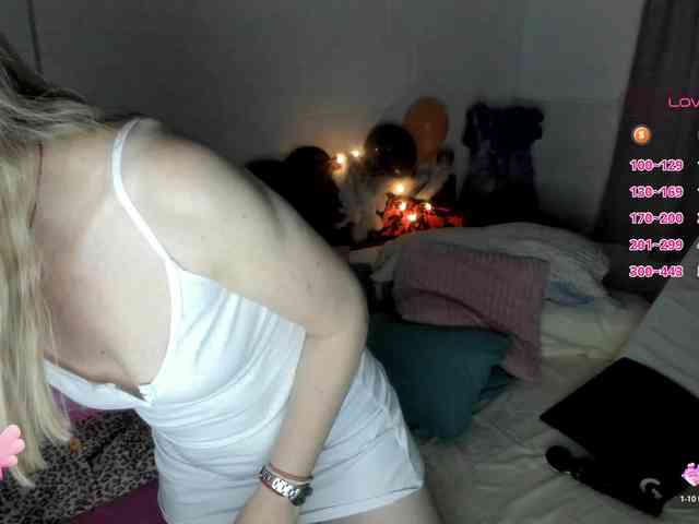 Sweetnina webcam