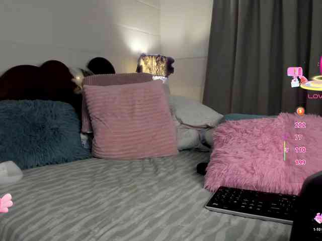 Sweetnina webcam