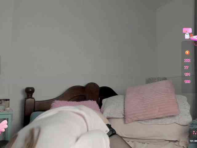 Sweetnina webcam
