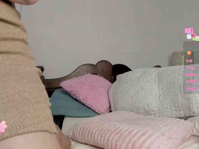 Sweetnina webcam