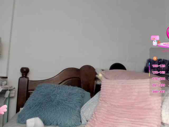 Sweetnina webcam