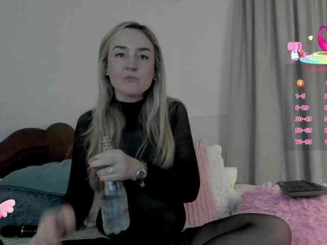 Sweetnina webcam