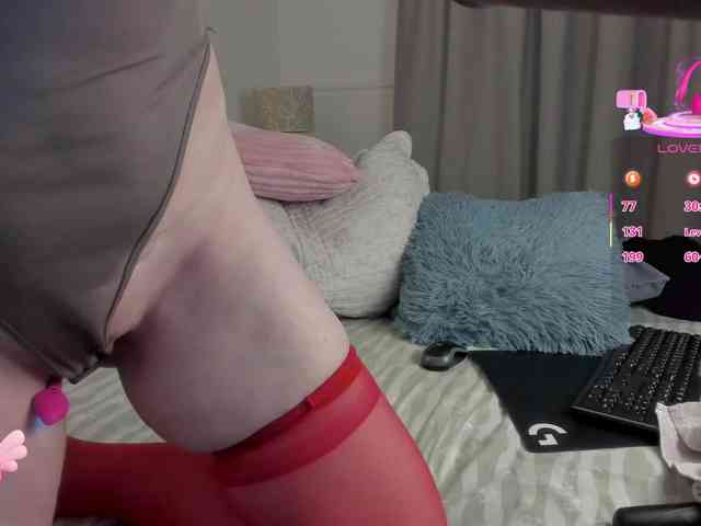 Sweetnina webcam