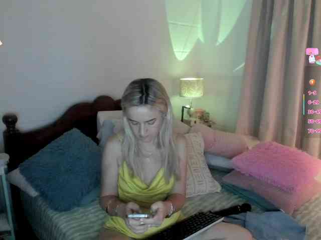 Sweetnina webcam