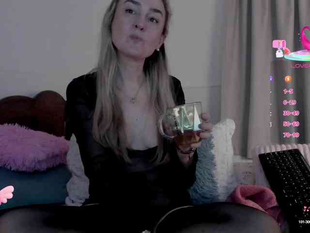 Sweetnina webcam
