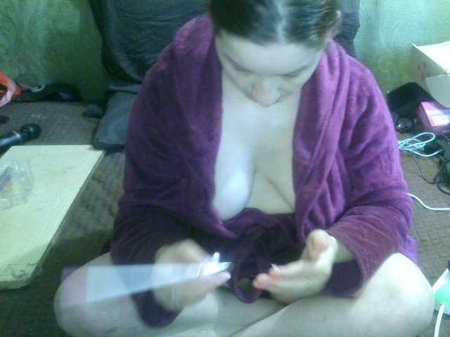 IngaQAce's BongaCams show and profile