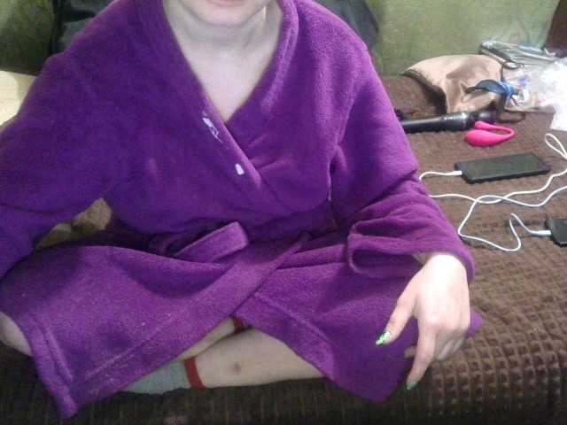 IngaQAce's BongaCams show and profile