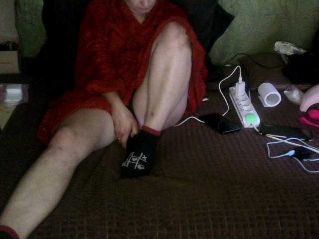 IngaQAce's BongaCams show and profile