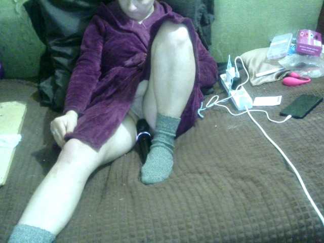 IngaQAce's BongaCams show and profile