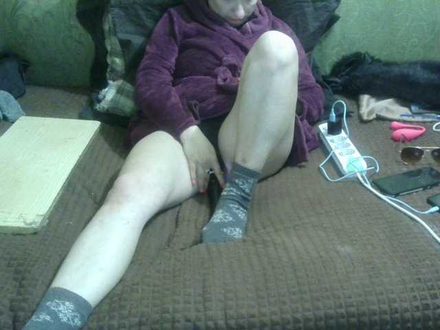 IngaQAce's BongaCams show and profile