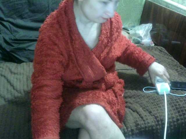 IngaQAce's BongaCams show and profile