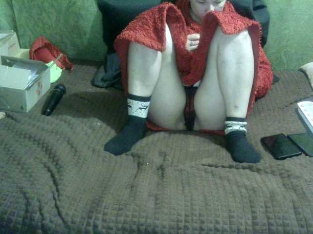 IngaQAce's BongaCams show and profile