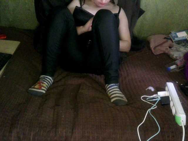 IngaQAce's BongaCams show and profile