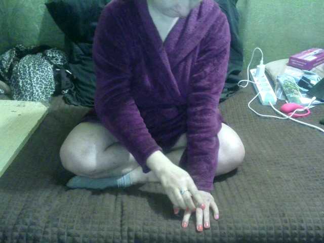 IngaQAce's BongaCams show and profile