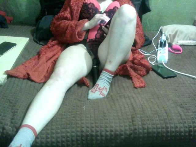 IngaQAce's BongaCams show and profile