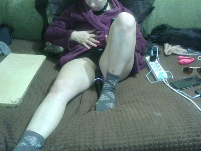 IngaQAce's BongaCams show and profile