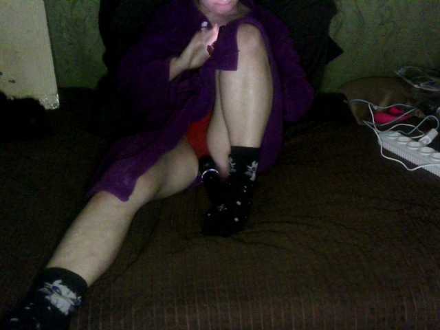 IngaQAce's BongaCams show and profile