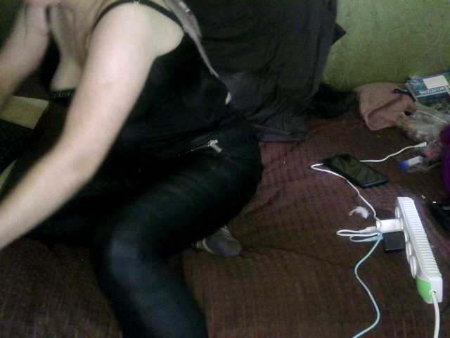 IngaQAce's BongaCams show and profile