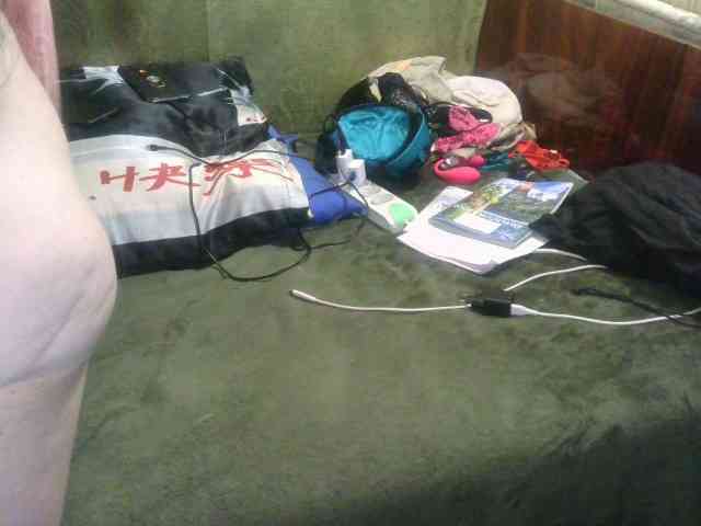 Inga77 webcam