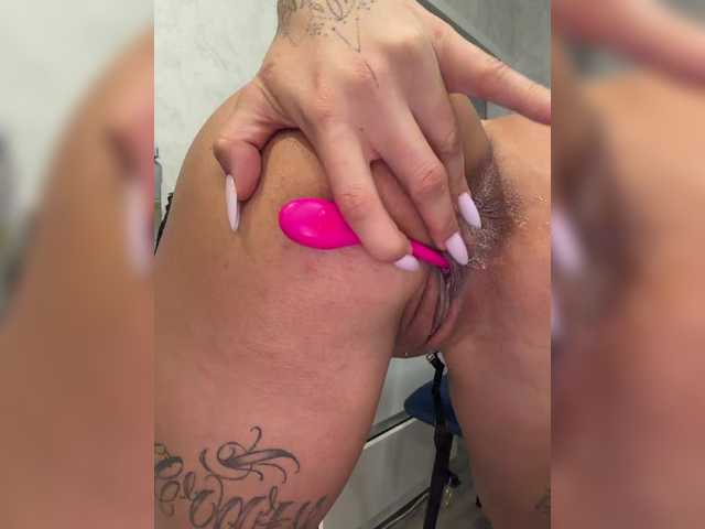 VikiKiss's BongaCams profile