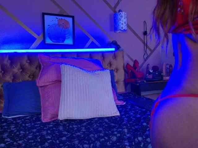 dove-mature webcam