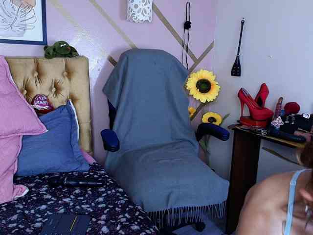 dove-mature webcam