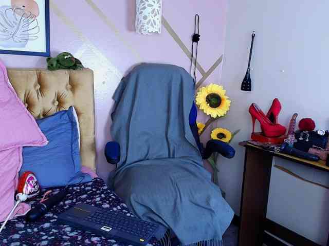 dove-mature webcam