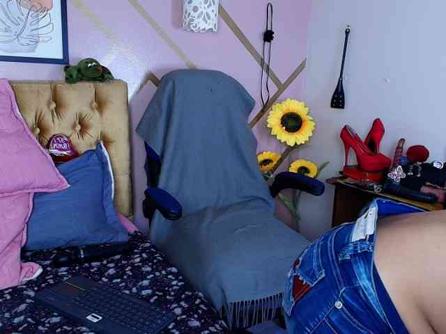 dove-mature webcam