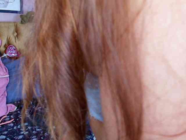 dove-mature webcam