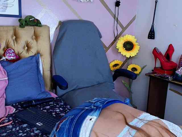 dove-mature webcam
