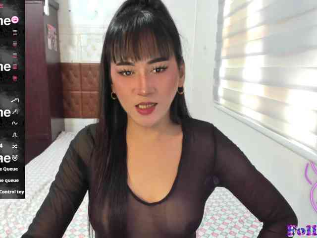 RhonaDelFiero Live Webcam on BongaCams