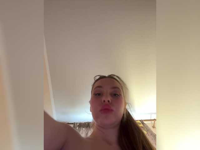 Preview of stonykiss