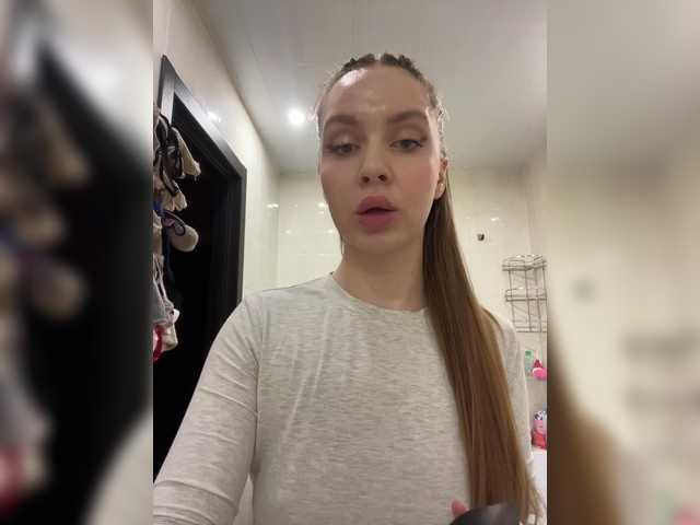 Natalymoodhot's BongaCams show and profile