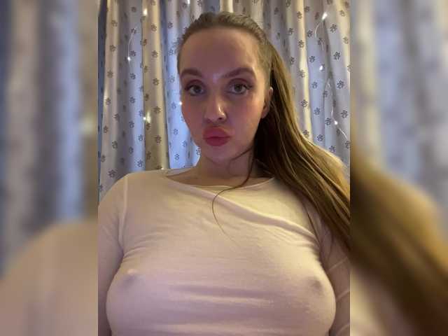 Natalymoodhot — Look menu   Lovense- 2, 5, 10, 20, 50, 100, 200, 300, 500, 666