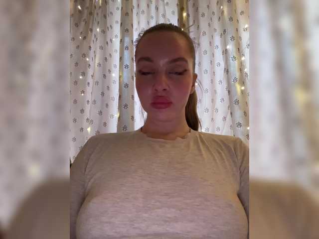 Preview of stonykiss