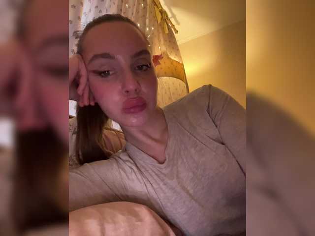 Preview of stonykiss