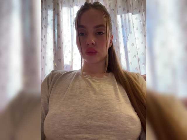 Natalymoodhot — Look menu   Lovense- 2, 5, 10, 20, 50, 100, 200, 300, 500, 666