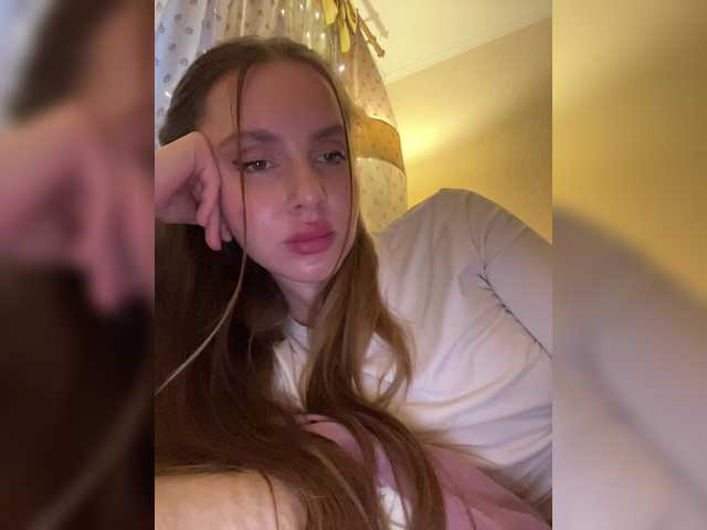 Preview of stonykiss